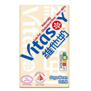VITASOY PACKET 250ML 48’S